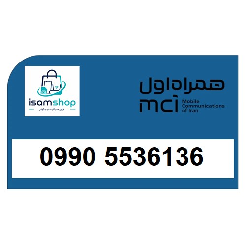 عکس 0990