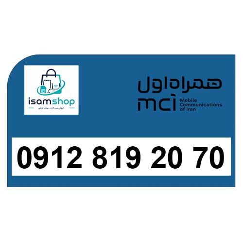 kaver-isamshop_Data-Set-14-2-1.jpg