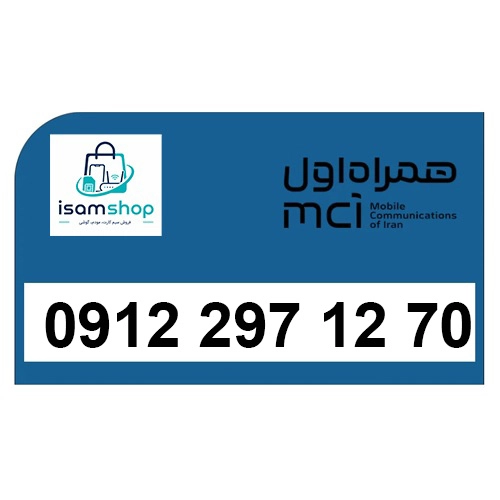 0912 297 12 70_0912 297 12 70 09122971270