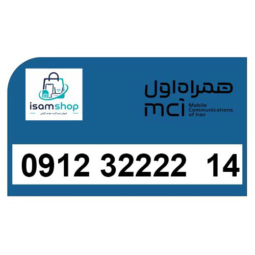 kaver-isamshop_0912-32222-14.webp